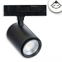 Projecteur triphas� 42W - 20�-70� PHASE DIM focalisable, pivotant � la cardan IP20, noir mat gradable