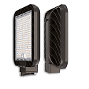 ISOLED Lumi�re ext�rieure STREET LIGHT EM 145 IP65, gris-brun 