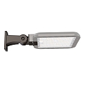 ISOLED Support mural STREET LIGHT EM 145, gris-brun