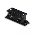Connecteur longitudinal triphas� SURFACE (DALI) contr�lable par DALI, �lectrique
