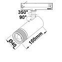 ISOLED Halog�ne sur rail TRACK48 - 18-60�, UGR<16, TW (DALI DT8) pivotant, pour VDU, contr�lable par DALI, Tunable White
