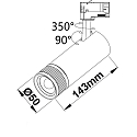 ISOLED Projecteur triphas� 8W - 20�-55� DIM pivotant, 2 p�les, focalisable IP20, noir gradable