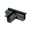 Connecteur en T HORIZONTAL- TRACK48 DRYWALL isol�, m�canique, horizontal, noir