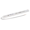 transformer box TRACK48 FLAT - INLINE DRIVER 150W (ON-OFF) flat, switchable, white