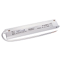transformer box TRACK48 INLINE DRIVER 100W (ON-OFF) high, switchable, white