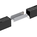 ISOLED Connecteur longitudinal LINKLINE50, blanche
