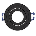 Cadre de montage MR11/GU10 MINI SPOT rond, pivotant, noir