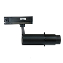 Projecteur triphasé SHAPE réglable, pivotant à la cardan IP20, noir gradable