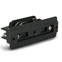 3-phase CLASSIC - straight connector for power tracks, electric, black