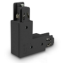 Connecteur en L triphasé CLASSIC SURFACE + RECESSED conducteur de protection à l'extérieur, conducteur N à l'intérieur