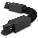 Connecteur flexible CLASSIC, noir 