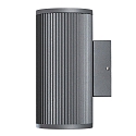 Outdoor wall luminaire SIRACUSA, IP44, Up/Down, 2x GU10 max. 35W, grey, aluminium / clear glass