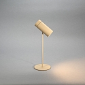 Lampe de table à accu MULTI 3in1 IP54, couleur sable gradable