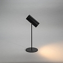 Konstsmide Lampe de table à accu MULTI 3in1 IP54, noir gradable