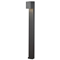 Luminaire d'all�es CREMONA r�glable IP54, anthrazit, transparent