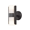 Konstsmide Luminaire mural d�ext�rieur MODENA IP54, opale, noir
