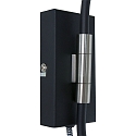 anne light & home Luminaire mural FJORGARD avec bras articul�, r�glable E27 IP20, noir mat