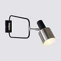 anne light & home Luminaire mural FJORGARD avec bras articul�, r�glable E27 IP20, noir mat