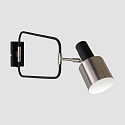anne light & home Luminaire mural FJORGARD avec bras articul�, r�glable E27 IP20, noir mat