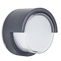 Luminaire mural d’extérieur CREU rond IP65, opale, noir