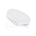 LED retrofit GX53 Ceramic, GX53, 7W 2700K 600lm, frosted / white