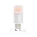 Lampe � culot enfichable G9 8W 430lm 3000K CRI 80 