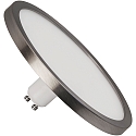 Lampe diffuseur NICKEL 3-STEP DIM plat terne GU10 8W 530lm 2700K 150� CRI >80 gradable mat, satin�