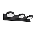 Luminaire de miroir AQUA ONNA 3 flammes, CCT Switch, commutable GX53 IP44, noir mat 