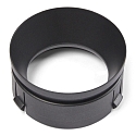 Anneau DESIGNLINE PRO/SPOTON/SPOTON CIRCLE, noir