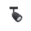 1-Projecteur monophas� DESIGNLINE BELL GU10, noir 