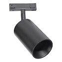 Lumexx 1-Projecteur monophas� DESIGNLINE TUBE PRO SPOT GU10 IP20, noir 
