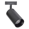 1-Projecteur monophas� DESIGNLINE TUBE LED SPOT IP20, noir  gradable