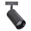 1-Projecteur monophas� DESIGNLINE TUBE LED SPOT IP20, noir  gradable