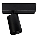 spot A BLOC ONE IP20, black dimmable