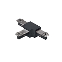 Connecteur en T monophas� DESIGNLINE, noir 