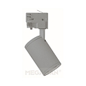 Projecteur triphas� MORA r�glable, avec adaptateur GU10 IP20, argent 