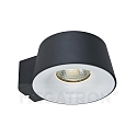 Luminaire mural d’extérieur SIBU IP54, anthrazit 