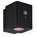 Lampe murale solaire LOKY angulaire, avec capteur IP54, anthrazit 
