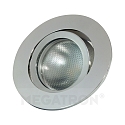 Plafonnier encastr� DECOCLIC 68MM / GU10 + GU5.3 rond, pivotant GU10 IP20, aluminium, argent gradable