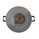 Bo�tier int�gr� DECOCLIC 68MM / GU10 + GU5.3 rond, rigide, chrome, scintillant