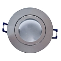 Megatron Bo�tier int�gr� DECOCLIC 68MM / GU10 + GU5.3 rond, rigide, chrome, scintillant