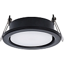 Lumière encastrée MEGATRON PLANEX GX53 IP20, noir , laqué