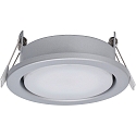 Lumière encastrée MEGATRON PLANEX GX53 IP20, argent, laqué
