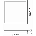 nobil� Luminaire apparent / encastr� LED PANEL Q1 DIM 1-10V angulaire IP40, aluminium gradable