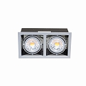 Downlight MINI KARDAN E2 � 2 flammes, pivotant, dimmable IP20, titane gradable