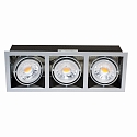 Downlight MINI KARDAN E3 3 flammes, pivotant, dimmable IP20, titane gradable