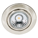 Recessed spot DOWNLIGHT C 3830, Ø 8.8cm, swiveling, brushed nickel