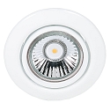 Recessed spot DOWNLIGHT C 3830, Ø 8.8cm, swiveling, white