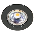 Recessed spot DOWNLIGHT C 3860, Ø 5.5cm, fixed optics, black