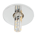 Plafonnier encastré C 392 G4 IP20, chrome gradable